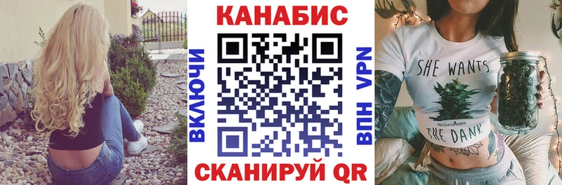Виды наркотиков купить Ясногорск Амфетамин Псилоцибиновые грибы Кокаин Меф мяу мяу ГАШ Каннабис
