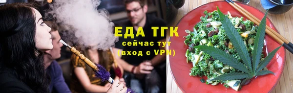 наркотики Новокубанск