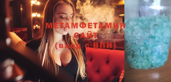 наркотики Новокубанск