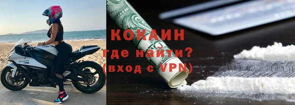 Альфа ПВП Нефтегорск