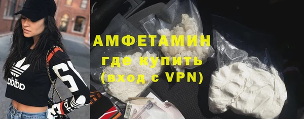 Альфа ПВП Нефтегорск