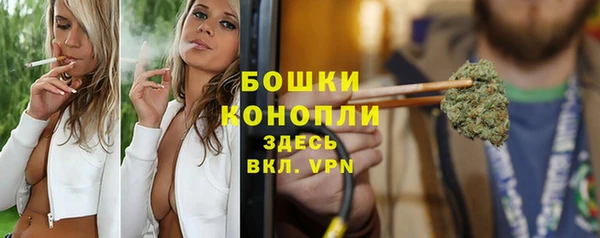 синтетический гашиш Нефтекумск