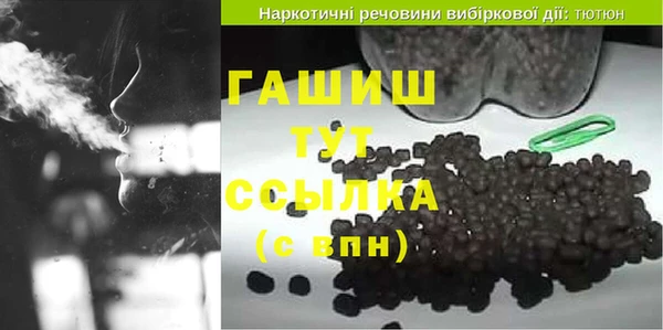 Альфа ПВП Нефтегорск