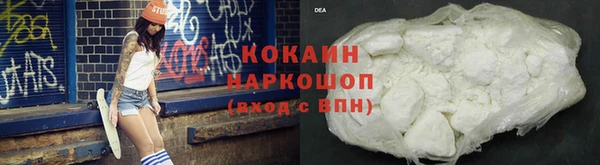 Альфа ПВП Нефтегорск