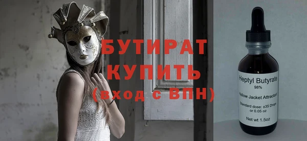 Альфа ПВП Нея