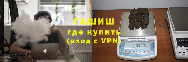прущие крисы Новодвинск