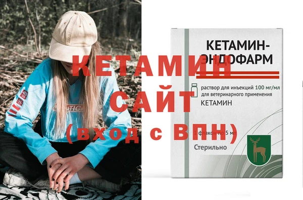 синтетический гашиш Нефтекумск