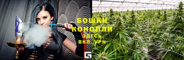 синтетический гашиш Нефтекумск