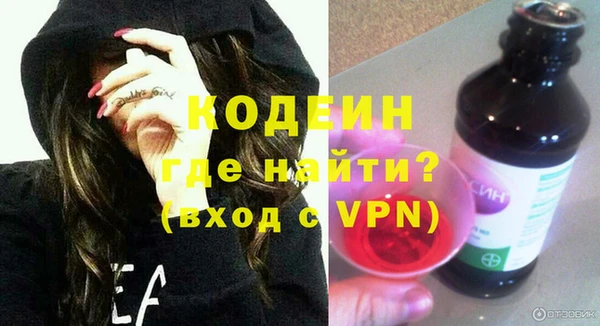 синтетический гашиш Нефтекумск