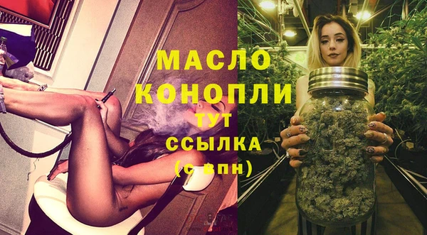 наркотики Новокубанск