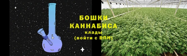 синтетический гашиш Нефтекумск