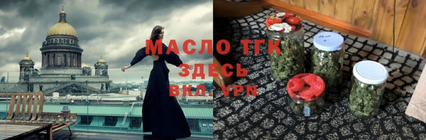 прущие крисы Новодвинск