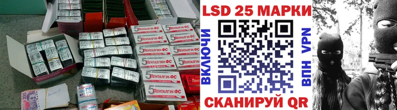 mega ONION  Ясногорск  Лсд 25 экстази ecstasy 